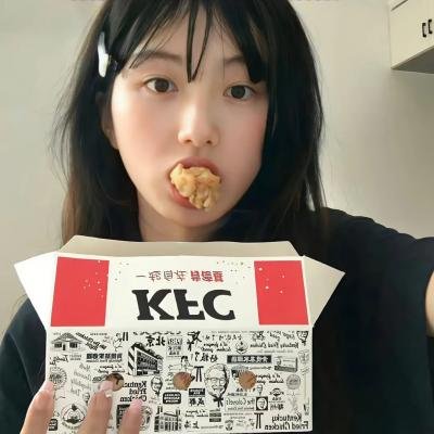 女鹿